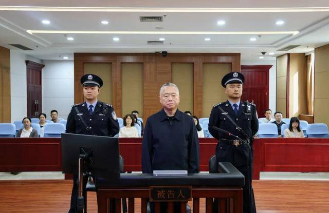 曾任“湄公河慘案”專案組組長(zhǎng)的劉躍進(jìn)受審：被控受賄1.21億余元，受賄時(shí)間跨度近30年