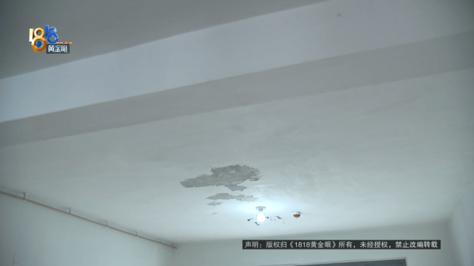 男子分到六套房，其中一套自己住，因裝修意外開心不起來(lái)