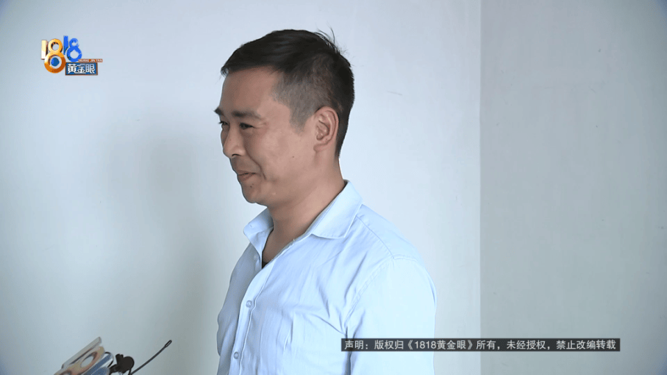 男子分到六套房，其中一套自己住，因裝修意外開心不起來(lái)