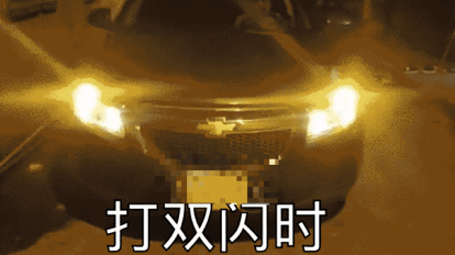 佛山一乘客“開門殺”致人死亡，網(wǎng)約車司機獲刑
