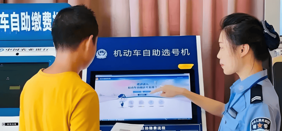 四川男子180秒內(nèi)沒選出車牌，系統(tǒng)隨機(jī)給他配914，男子認(rèn)為914諧音是“就要死”，他要求重選被拒，起訴到法院，判決亮了！