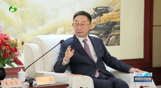 河南省委書記，會(huì)見中國國民黨副主席夏立言