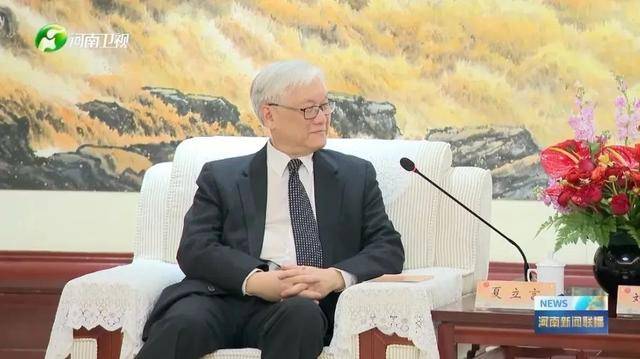 河南省委書記，會(huì)見中國國民黨副主席夏立言