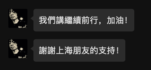 知名歌手復(fù)出！曾被強(qiáng)制送進(jìn)精神病院