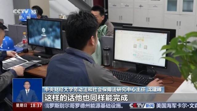 全日制本科畢業(yè)十年直接認定副高？別信！