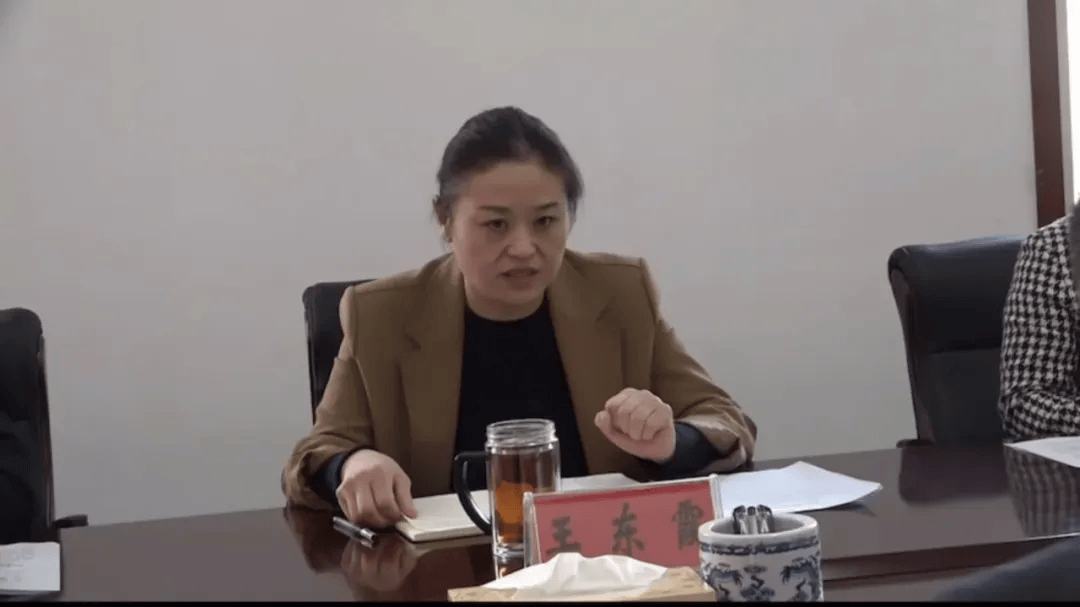 王東霞“刷白墻”，詳情披露