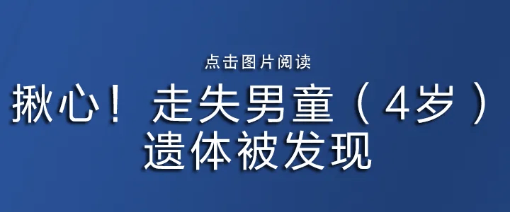“人活活燒沒了”熱傳！小米汽車，剛剛回應(yīng)