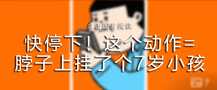 “人活活燒沒了”熱傳！小米汽車，剛剛回應(yīng)