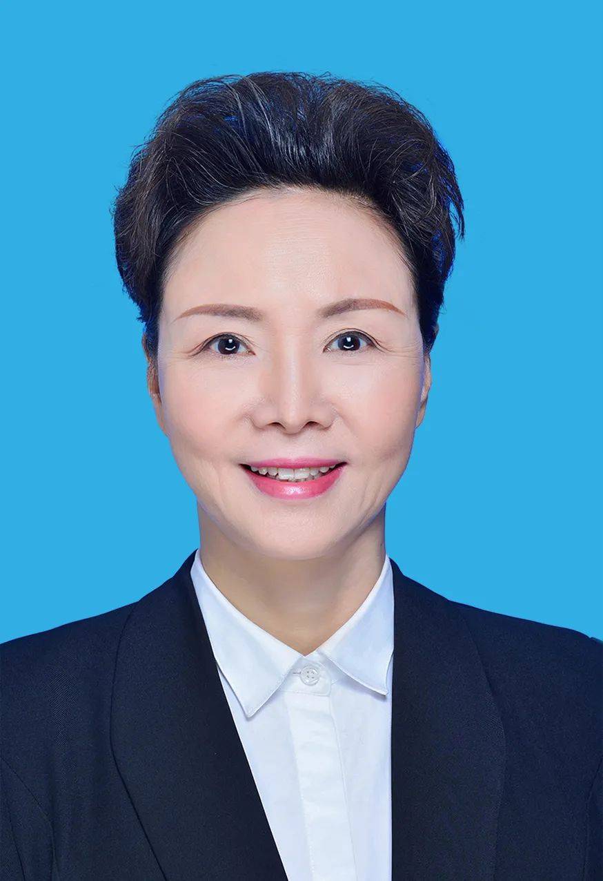 孔萍，被查