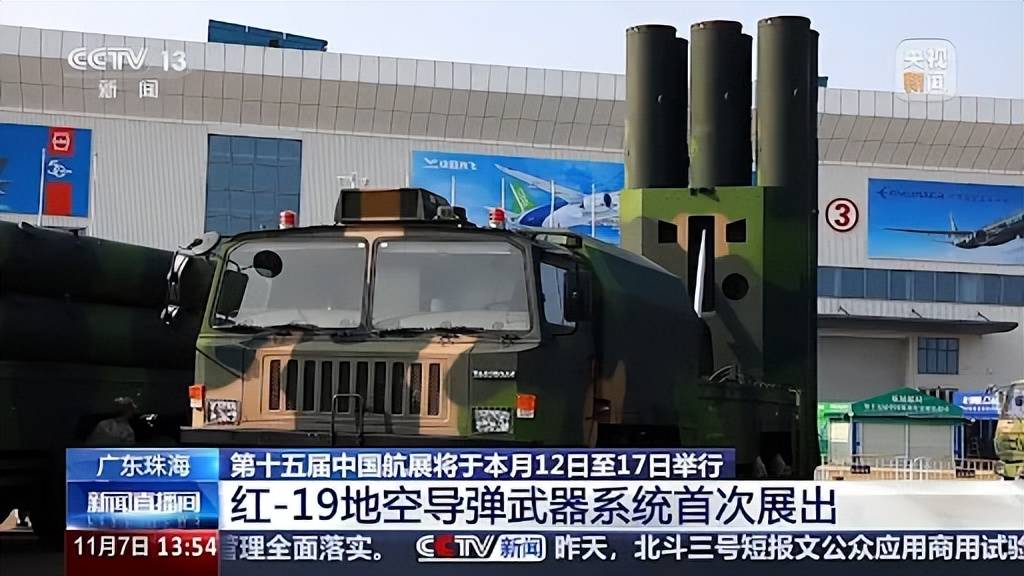 成功摧毀ATACMS！俄軍公開鎧甲-SM防空，網(wǎng)友：中國都沒有的東西