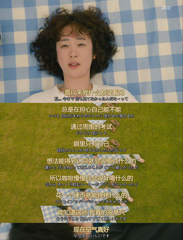 一個月只花30元，985畢業(yè)生擠滿躺平賽道
