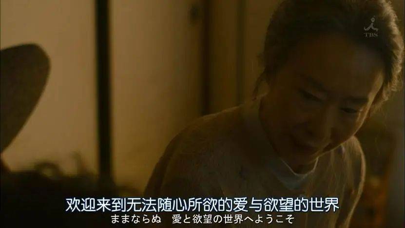 一個月只花30元，985畢業(yè)生擠滿躺平賽道