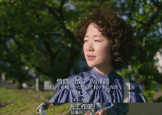 一個月只花30元，985畢業(yè)生擠滿躺平賽道
