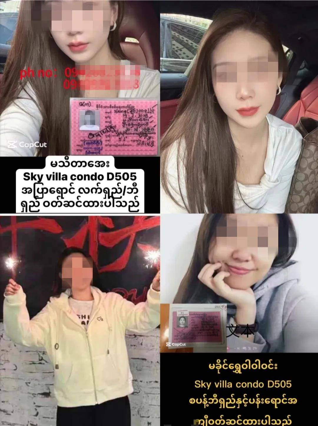 噩耗傳來：姐妹倆遺體被找到！生前求救視頻曾引發(fā)無數(shù)關(guān)注