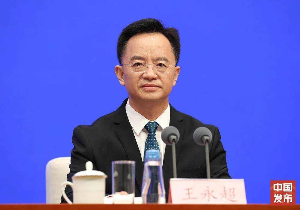 王永超任廣西百色市副市長，此前任廣西壯族自治區(qū)工信廳廳長
