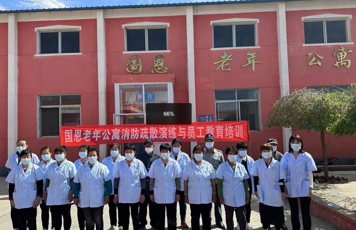起火致20人死亡的承德老年公寓去年曾進(jìn)行消防疏散演練，公寓內(nèi)部曝光