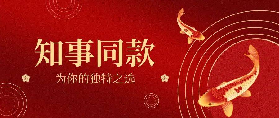 中國將召開安理會非正式會議譴責美國？外交部回應