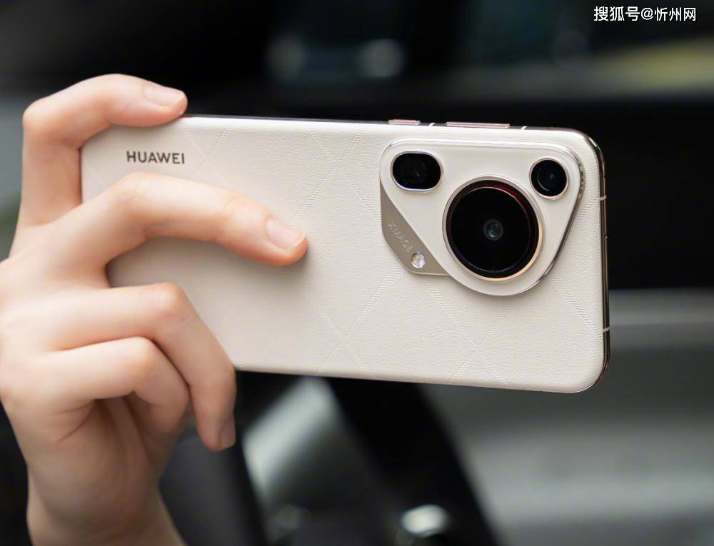 華為再次妥協(xié)，不好賣(mài)就降價(jià)，16GB+512GB頂尖旗艦突降3600元！