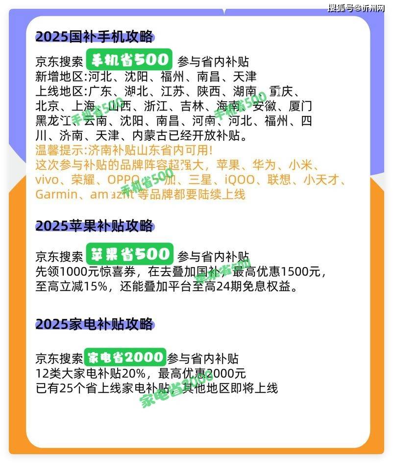 華為再次妥協(xié)，不好賣(mài)就降價(jià)，16GB+512GB頂尖旗艦突降3600元！