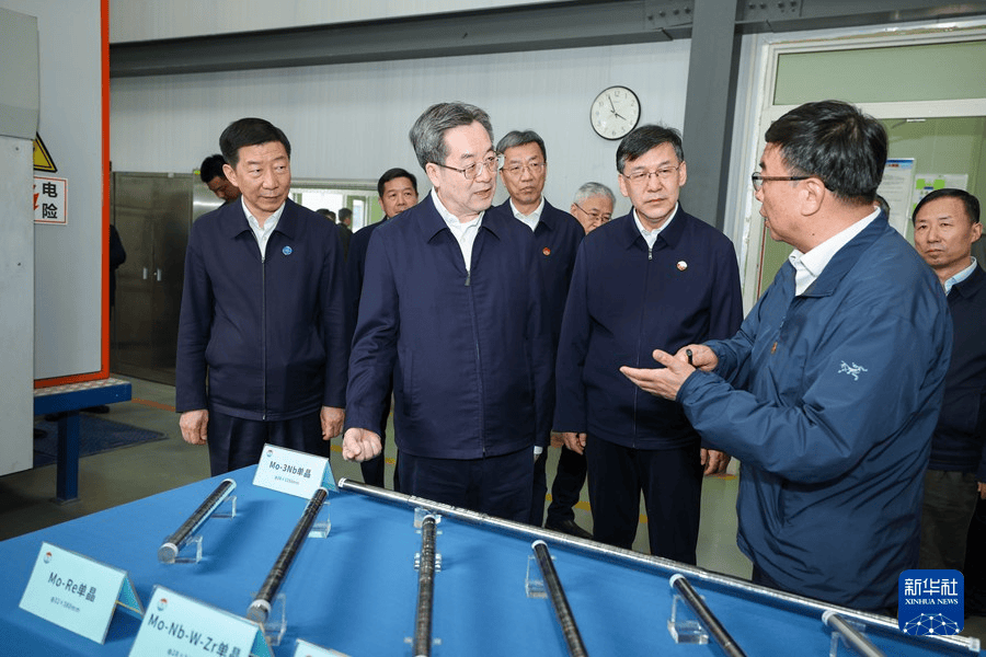 中共中央政治局常委、國務院副總理丁薛祥在陜西調(diào)研