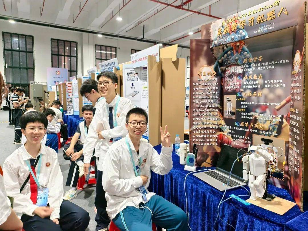 直擊南方人痛點！廣東中學(xué)生發(fā)明“滅蟑螂裝置”，街坊：求量產(chǎn)