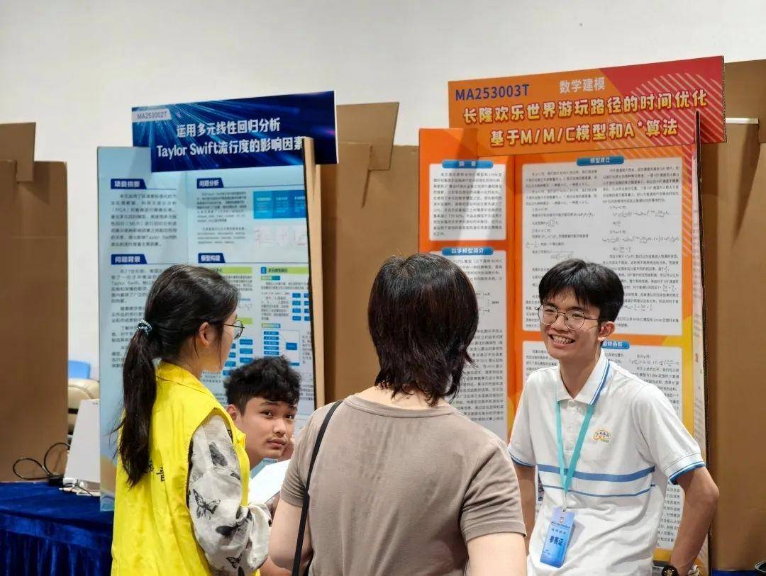 直擊南方人痛點！廣東中學(xué)生發(fā)明“滅蟑螂裝置”，街坊：求量產(chǎn)