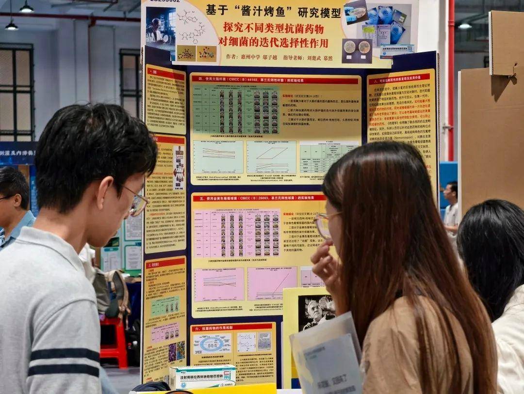 直擊南方人痛點！廣東中學(xué)生發(fā)明“滅蟑螂裝置”，街坊：求量產(chǎn)
