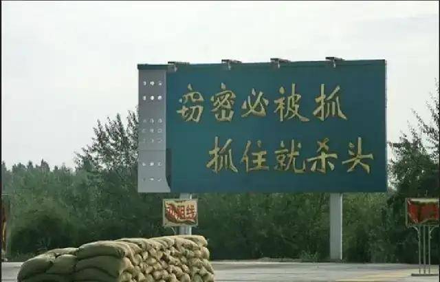 出租司機(jī)抓外國間諜，領(lǐng)取數(shù)十萬獎勵！有女間諜投敵叛國或判死刑