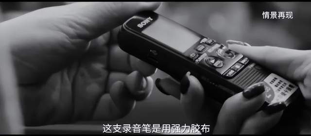 出租司機(jī)抓外國間諜，領(lǐng)取數(shù)十萬獎勵！有女間諜投敵叛國或判死刑
