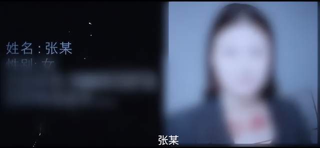 出租司機(jī)抓外國間諜，領(lǐng)取數(shù)十萬獎勵！有女間諜投敵叛國或判死刑