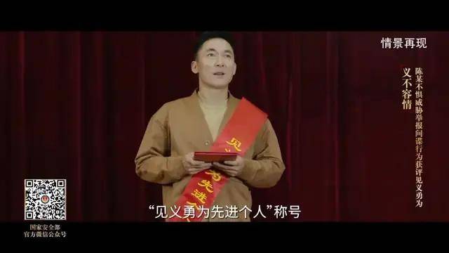 出租司機(jī)抓外國間諜，領(lǐng)取數(shù)十萬獎勵！有女間諜投敵叛國或判死刑