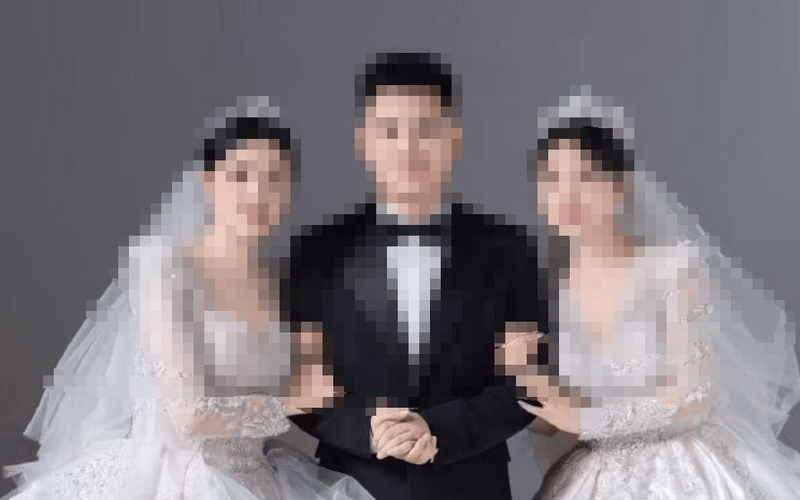 “一夫二妻”婚紗照，公序良俗豈容“鬧著玩”？ | 新京報(bào)快評