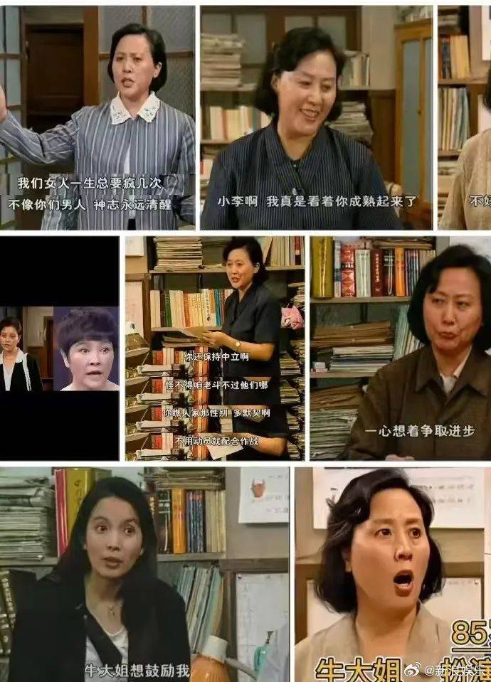 突傳消息！著名女演員去世！作品家喻戶曉