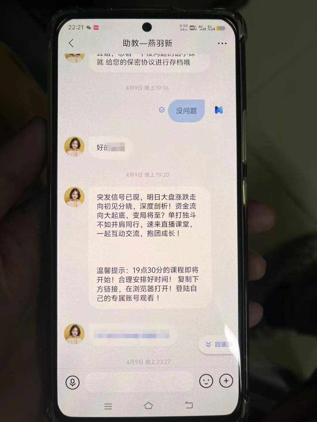 事發(fā)桂林！背包里裝的1000000元現(xiàn)金被警方緊急攔截