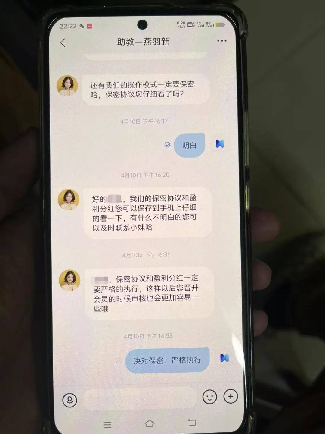 事發(fā)桂林！背包里裝的1000000元現(xiàn)金被警方緊急攔截