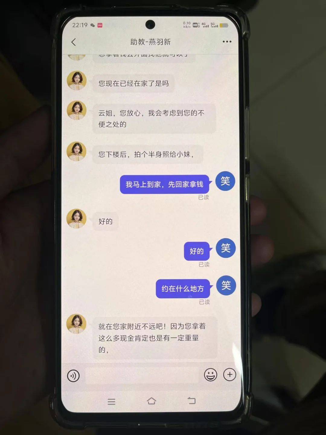 事發(fā)桂林！背包里裝的1000000元現(xiàn)金被警方緊急攔截