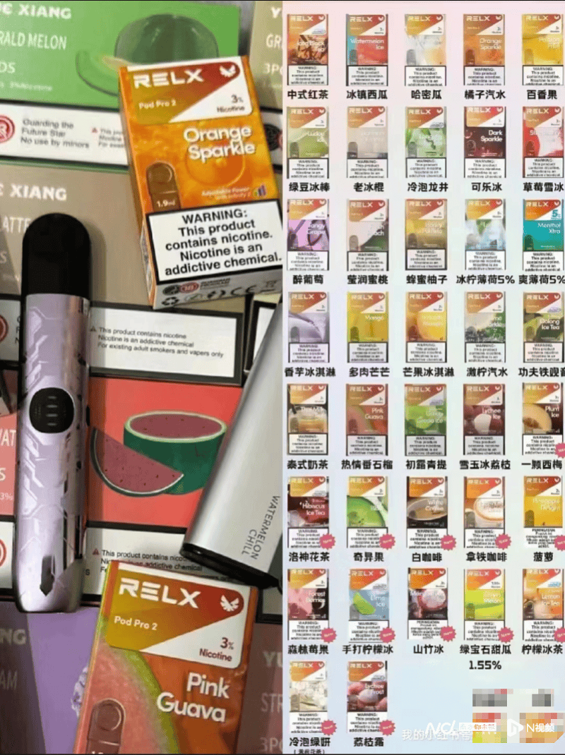 禁售三年，在廣州仍能輕易買到！記者暗訪發(fā)現(xiàn)……
