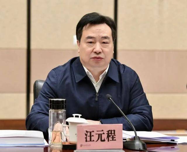 市委書記被查后，新書記火速到任