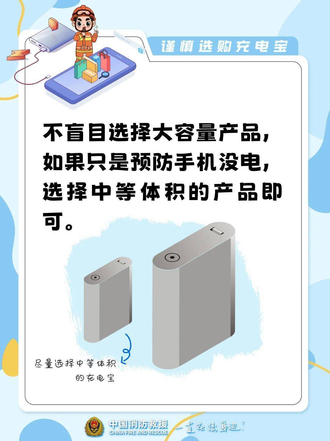 10多秒飆到400℃！不少浙江人在用…
