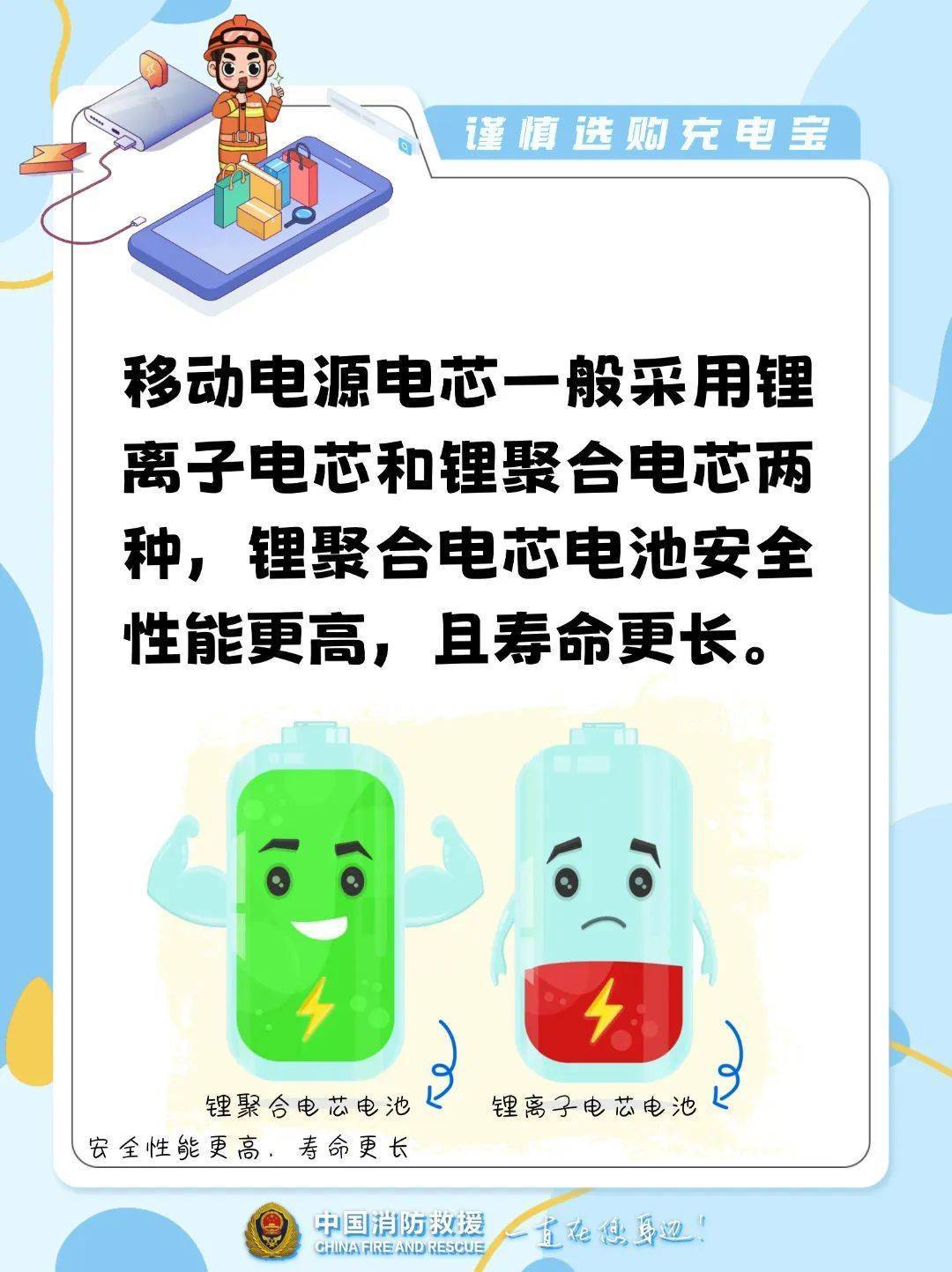10多秒飆到400℃！不少浙江人在用…