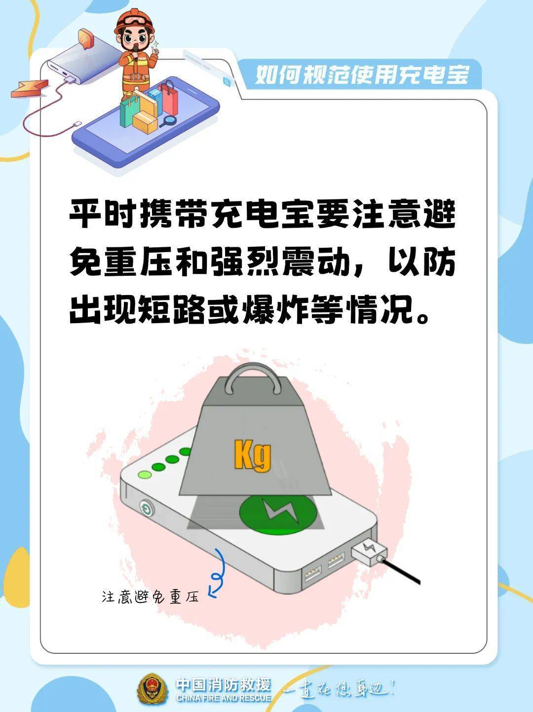 10多秒飆到400℃！不少浙江人在用…