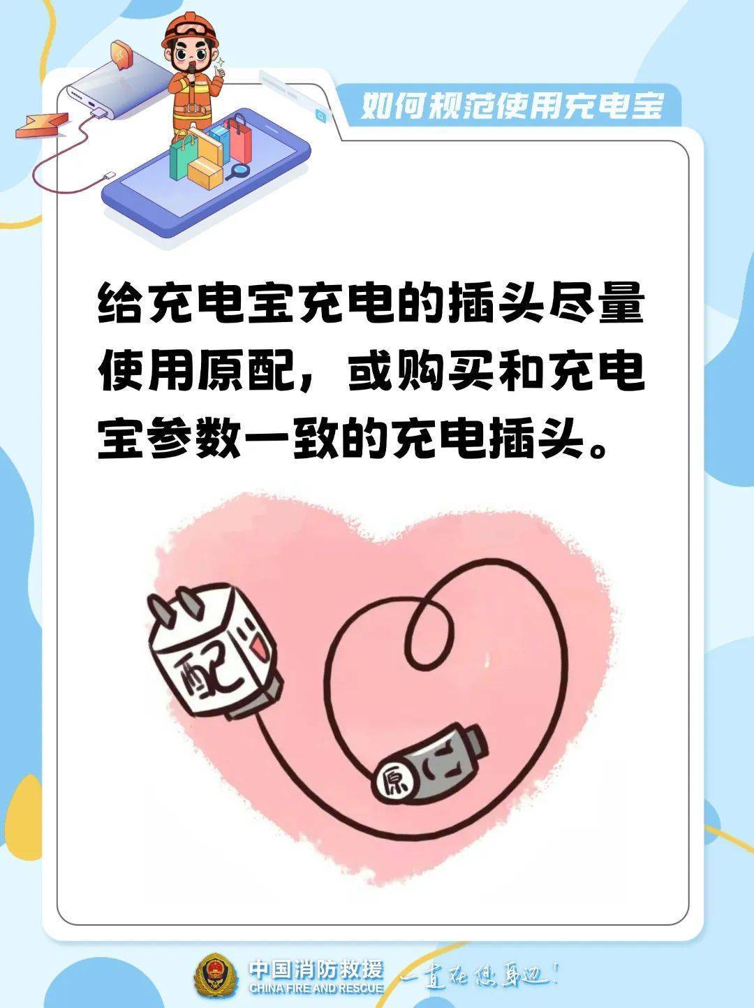 10多秒飆到400℃！不少浙江人在用…