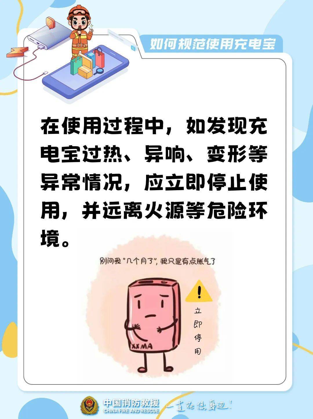 10多秒飆到400℃！不少浙江人在用…