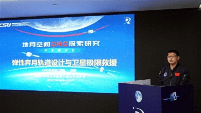 中國衛(wèi)星“負傷”，學生狂敲2萬行代碼，極限救援能力讓美忌憚