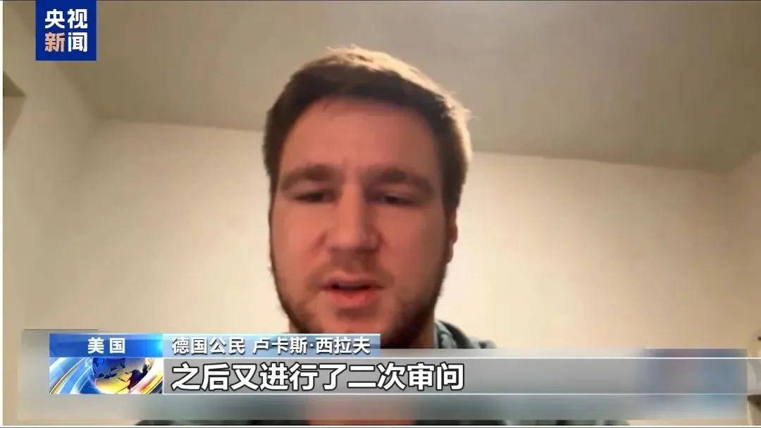 多名赴美游客被拘留，遭暴力對待：戴手銬、關(guān)禁閉、驅(qū)逐出境……