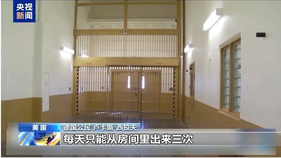 多名赴美游客被拘留，遭暴力對待：戴手銬、關(guān)禁閉、驅(qū)逐出境……
