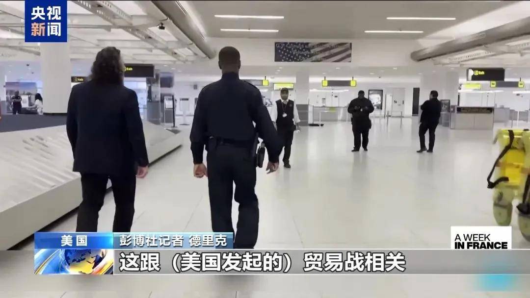 多名赴美游客被拘留，遭暴力對待：戴手銬、關(guān)禁閉、驅(qū)逐出境……