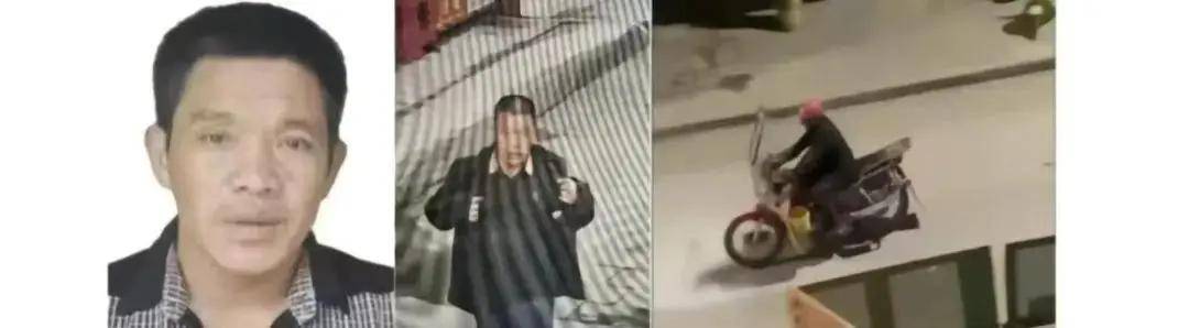 江西修水縣殺害2人的嫌疑人潛逃8天后落網(wǎng)！知情人：系被長沙警方抓捕