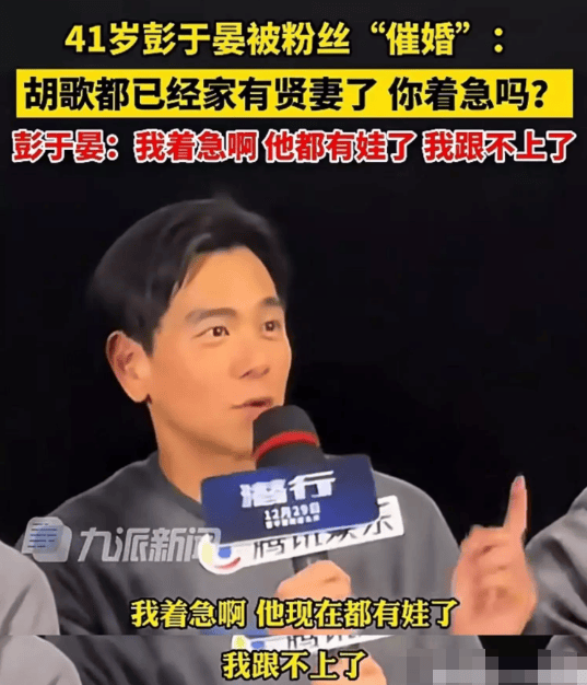 考古|彭于晏工作室突然發(fā)《風中奇緣》臺詞 ，當年他跟劉詩詩的CP可太甜了！