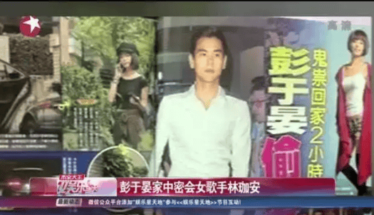 考古|彭于晏工作室突然發(fā)《風中奇緣》臺詞 ，當年他跟劉詩詩的CP可太甜了！
